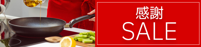 毎月18日はフィスラーの日