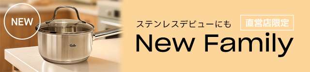 コペンハーゲン